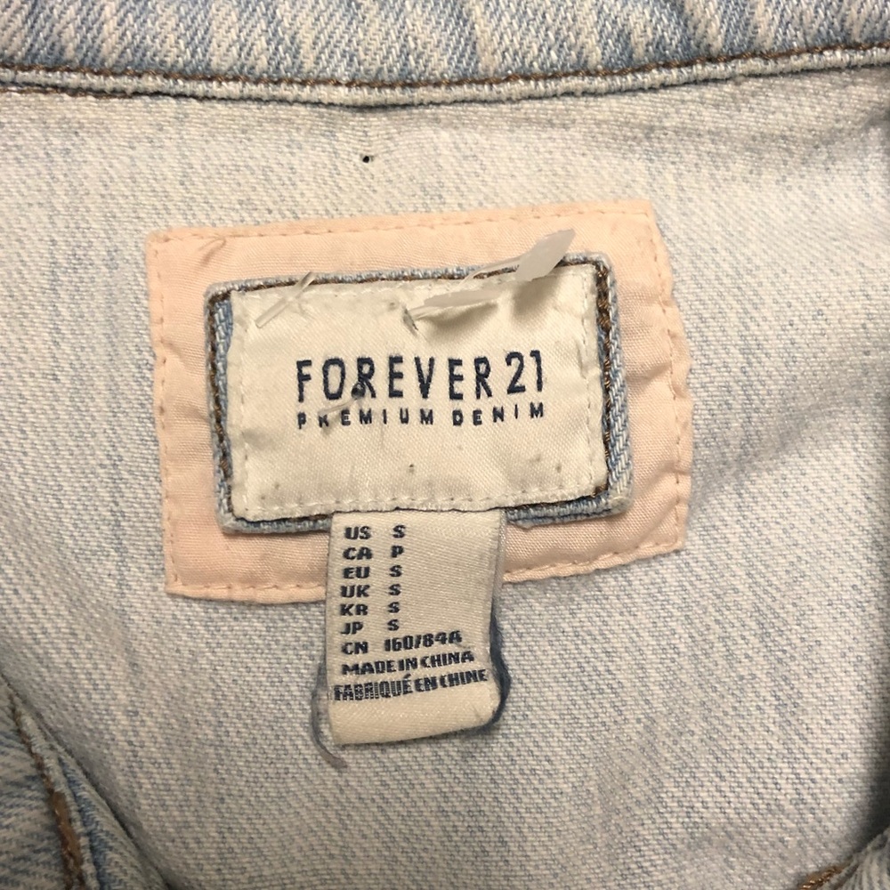 Forever 21 Distressed Jean Vest - Picture 3 of 4